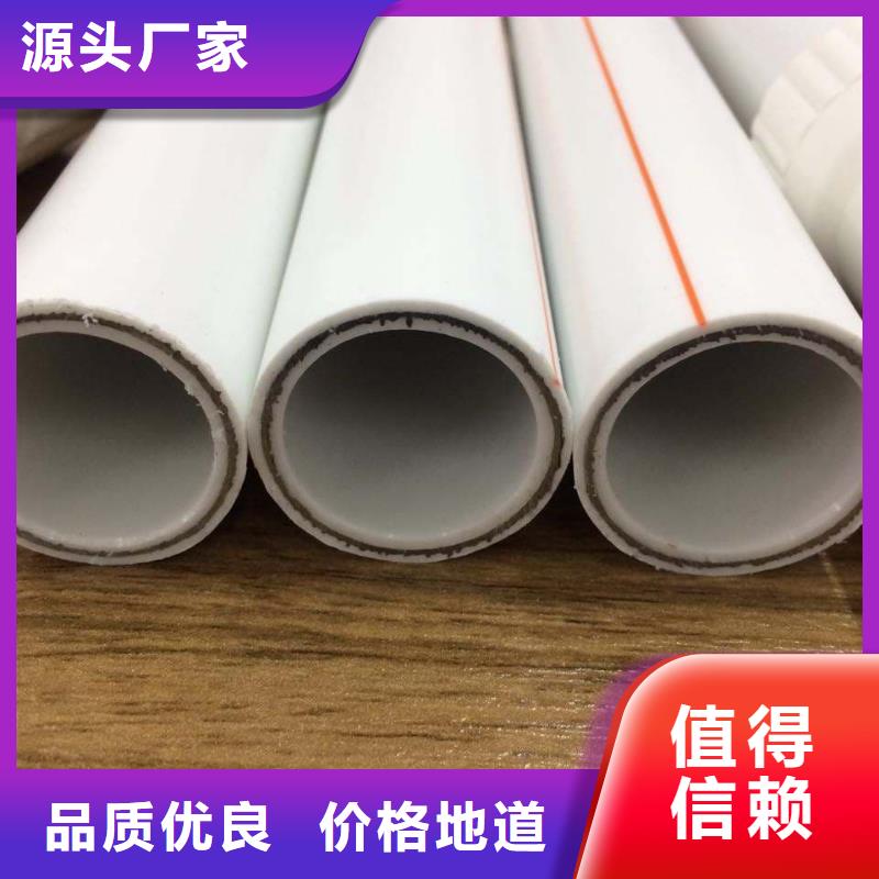 鋼塑psp復合鋼管襯塑復合管廠家品質無所畏懼