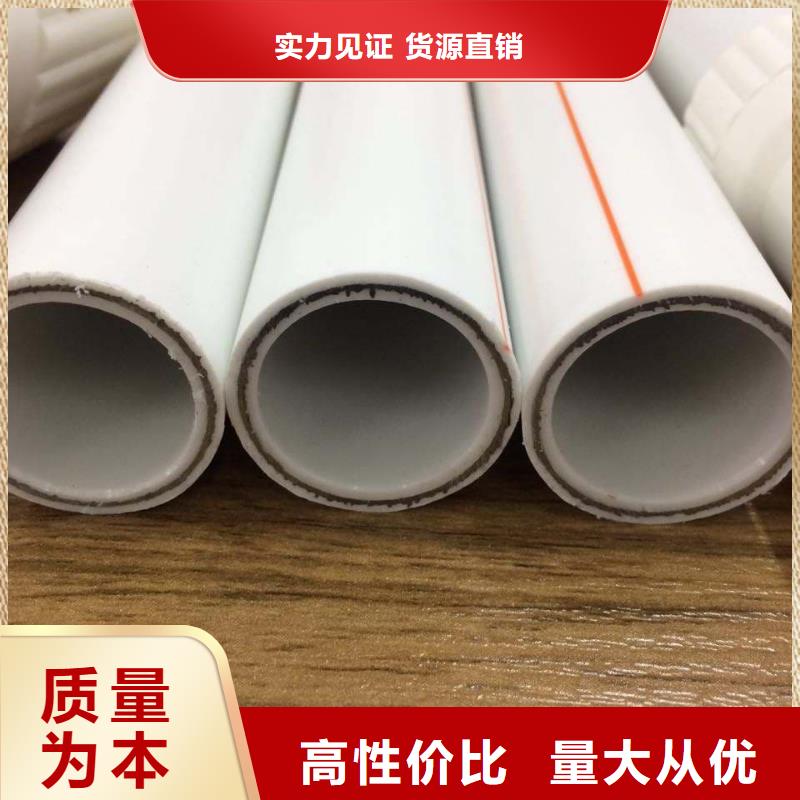 
DN150冷熱水系統PSP管安裝