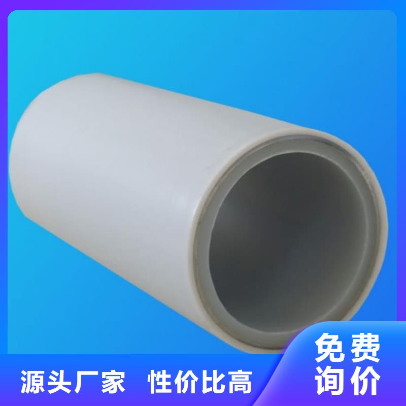 鋼塑psp復合鋼管實體廠家大量現貨
