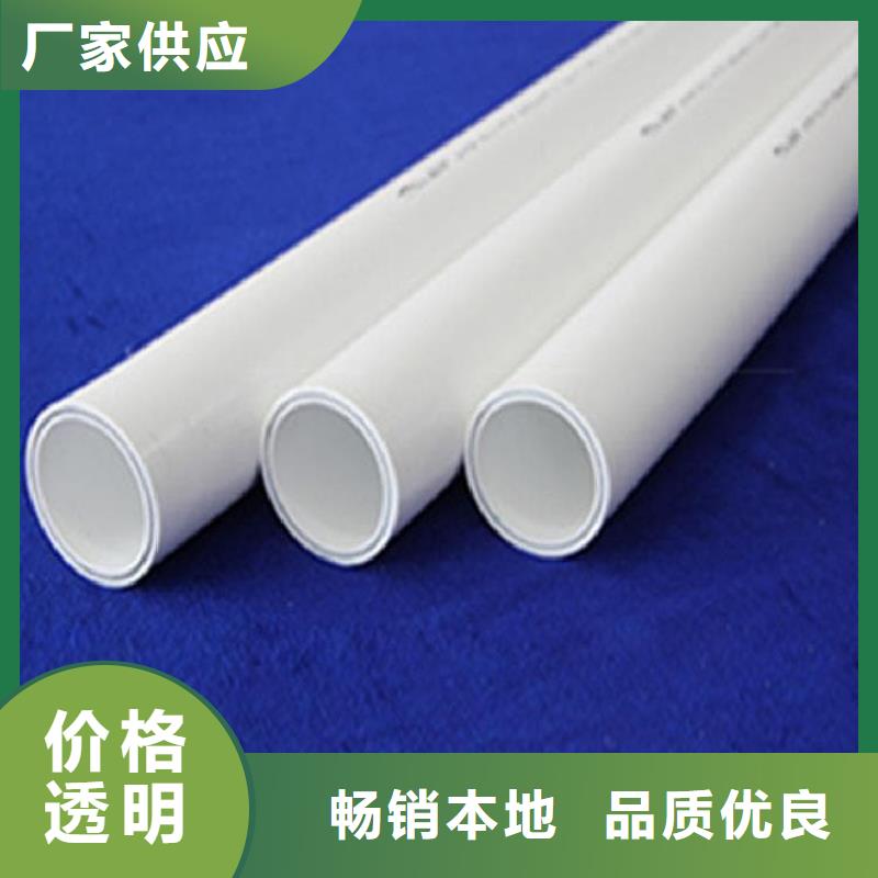 鋼塑psp復(fù)合鋼管熱鍍鋅鋼管廠家重信譽廠家