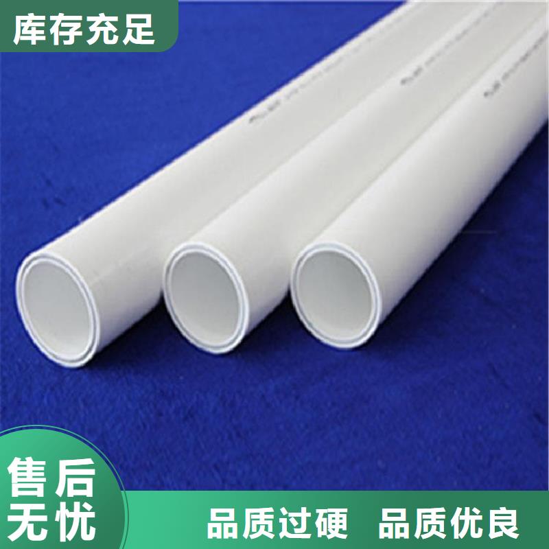
psp钢塑复合钢管工期短