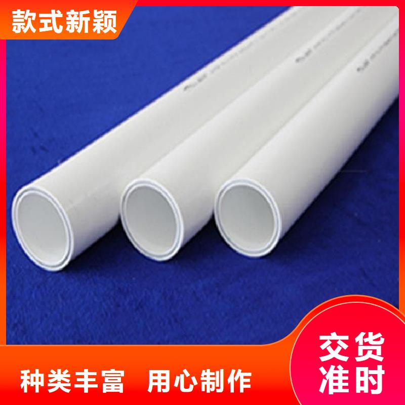  钢塑psp复合钢管诚信商家