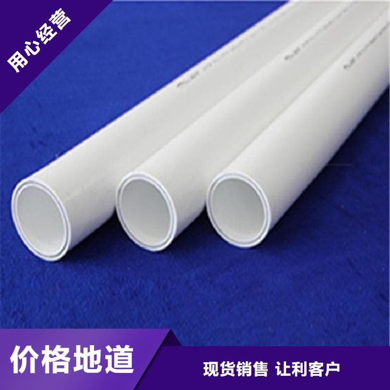 鋼塑psp復合鋼管電纜穿線管廠家廠家