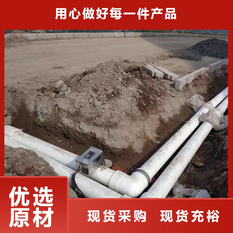 鋼塑psp復合鋼管經久耐用