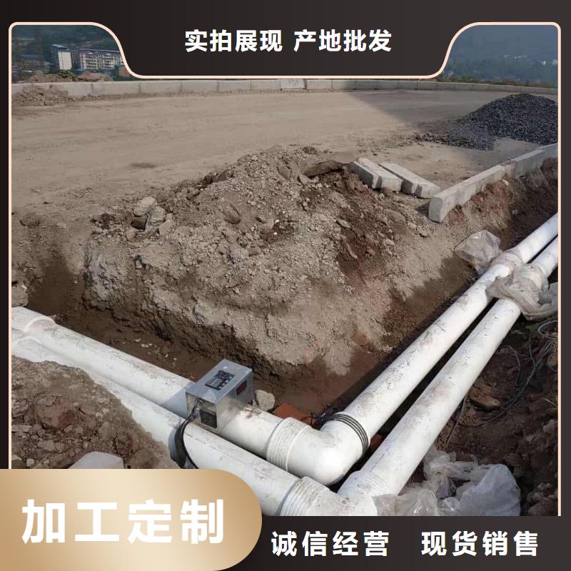 鋼塑psp復(fù)合鋼管商家直供