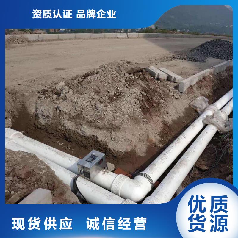 
psp钢塑复合管厂家直销