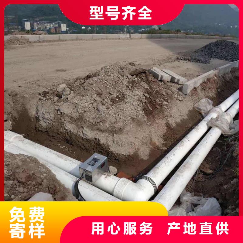 【鋼塑psp復(fù)合鋼管】鋼塑復(fù)合管廠家品質(zhì)可靠