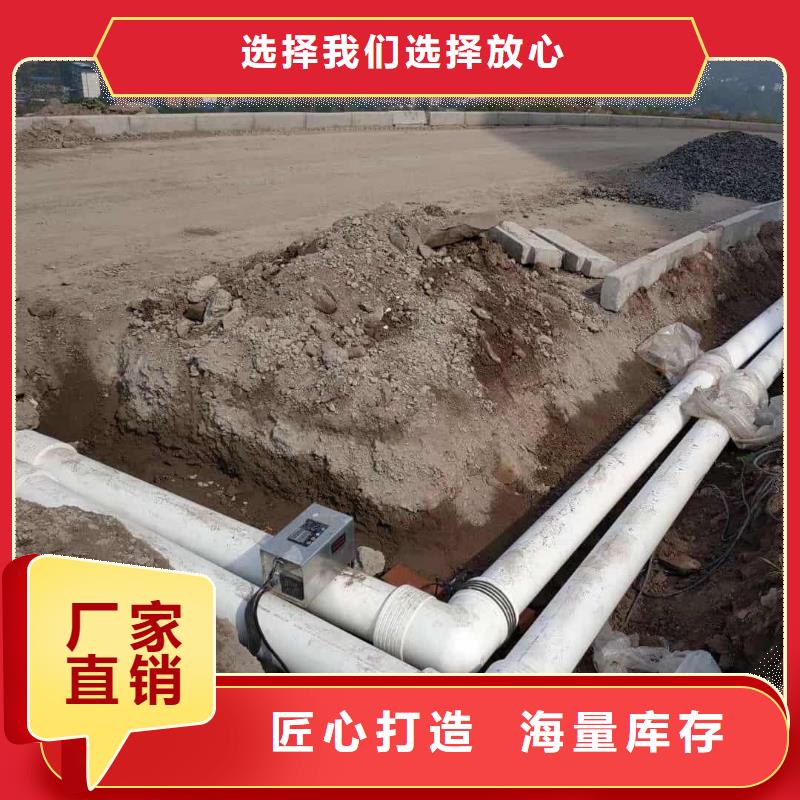 鋼塑psp復(fù)合鋼管商家