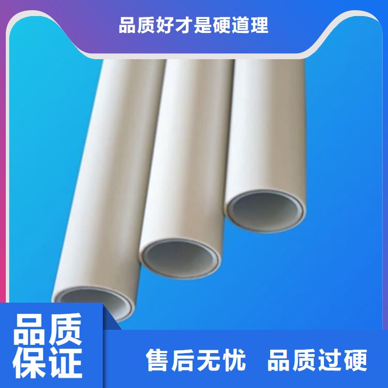 钢塑psp复合钢管-电缆穿线管适用场景
