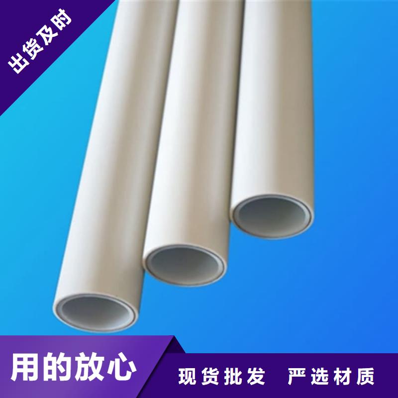 鋼塑psp復(fù)合鋼管環(huán)氧樹脂粉末EP內(nèi)外涂塑鋼管廠家用心經(jīng)營(yíng)
