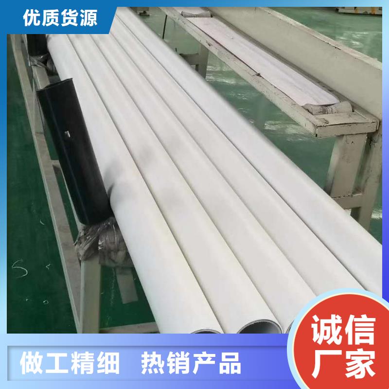 鋼塑psp復合鋼管海量庫存