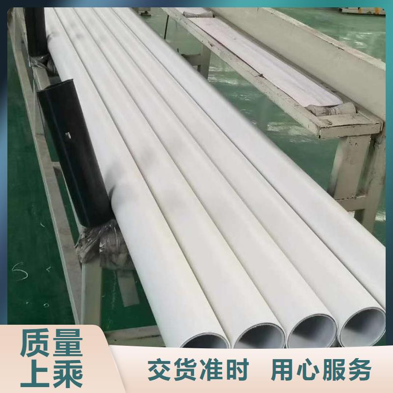 钢塑psp复合钢管厂家直销放心