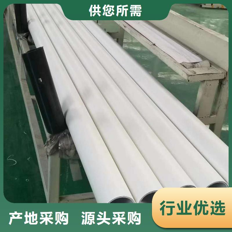 钢塑psp复合钢管经验丰富品质可靠
