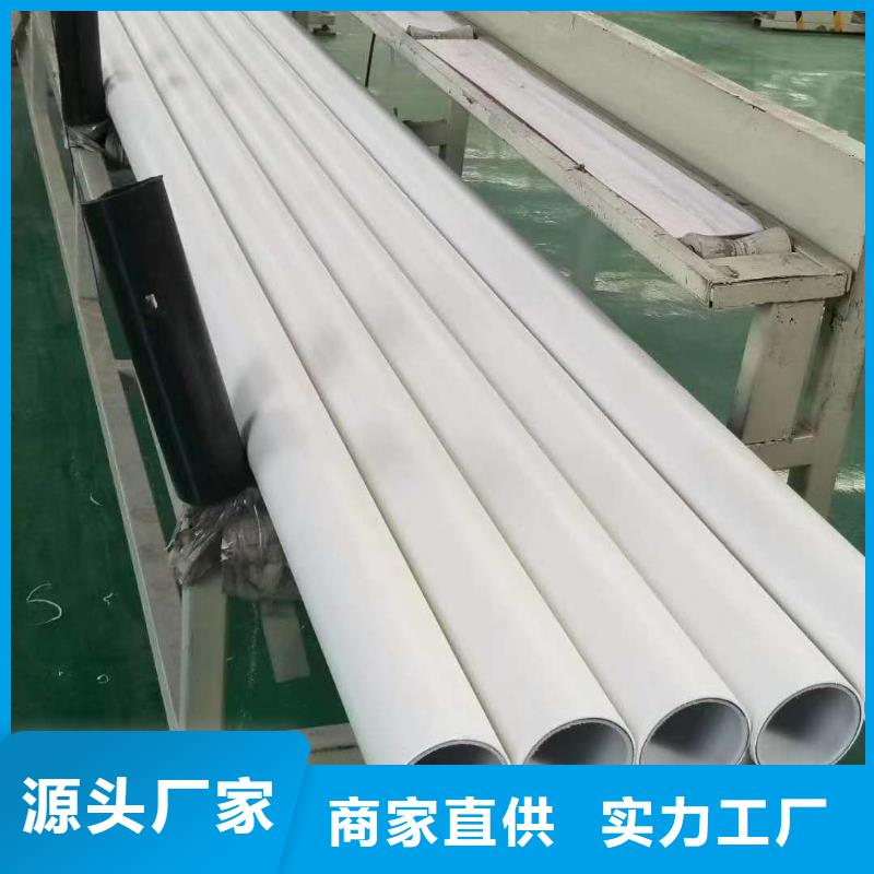  钢塑psp复合钢管一致好评产品