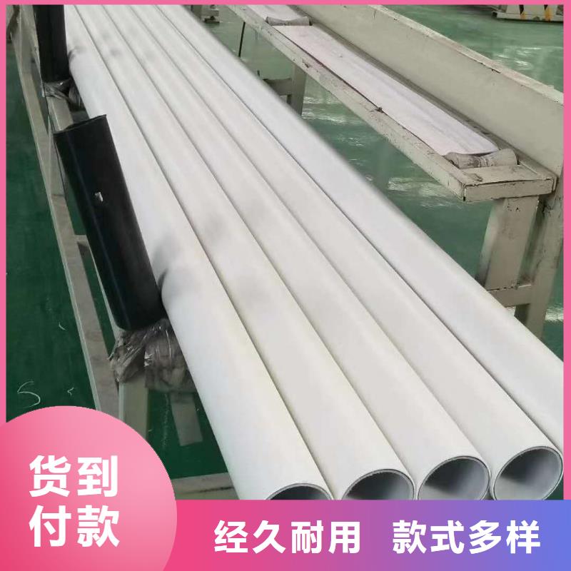 鋼塑psp復合鋼管涂塑復合鋼管優選廠家