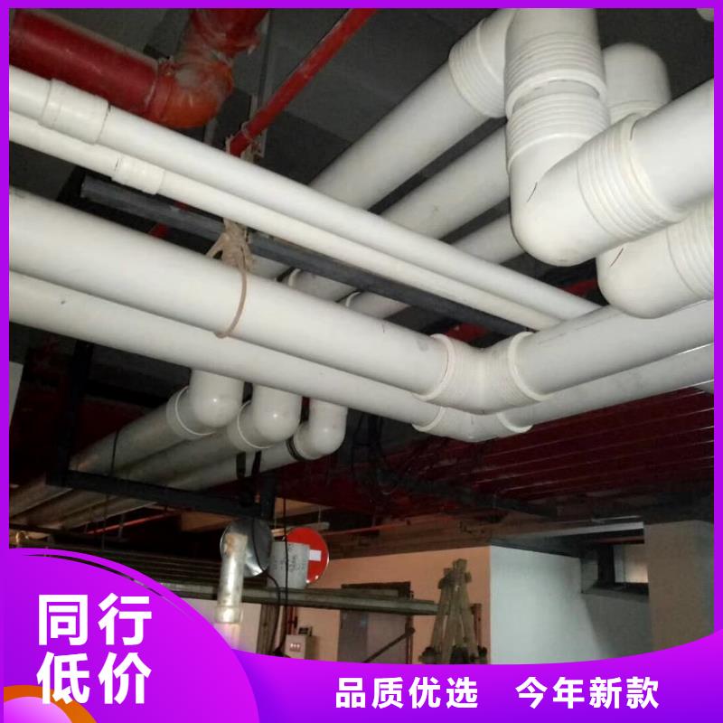 定制钢塑psp复合钢管的基地