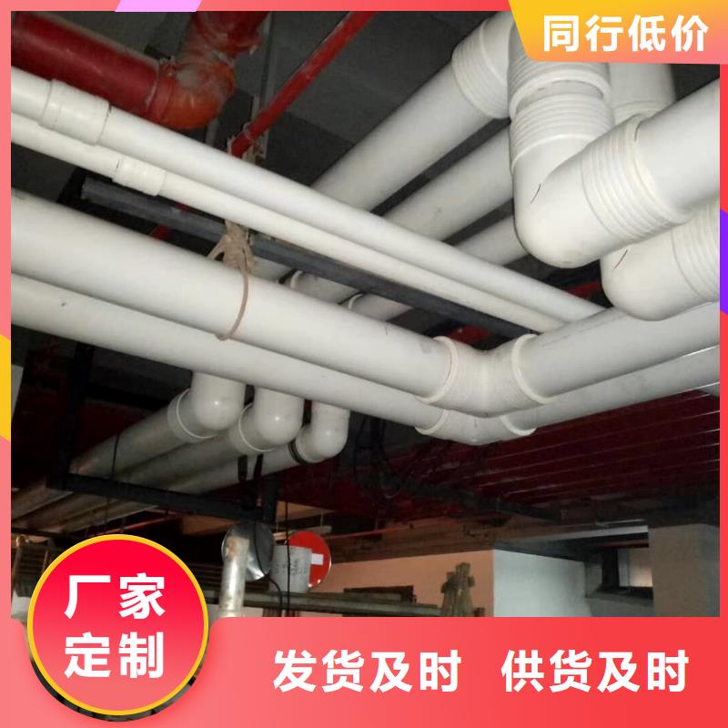 
DN150冷热水系统PSP管工艺先进
