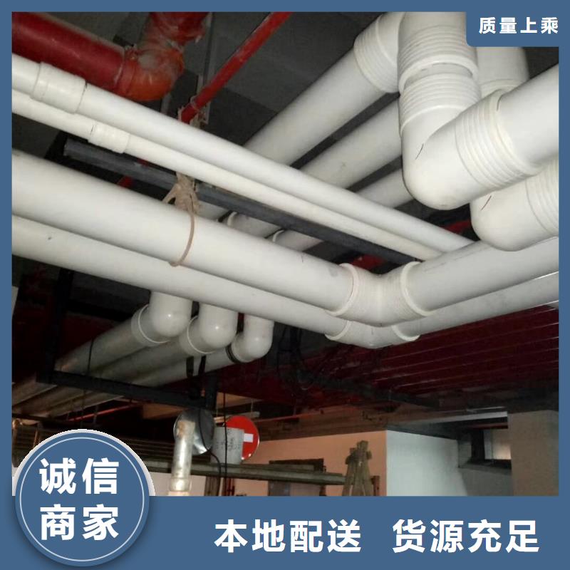  钢塑psp复合钢管工厂直销