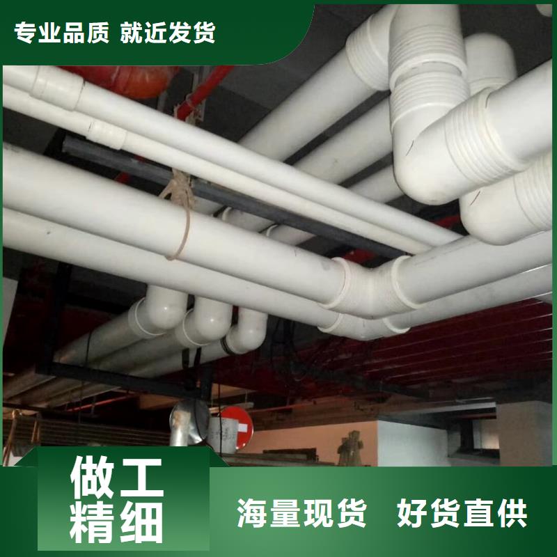 钢塑psp复合钢管衬塑复合管按需定做