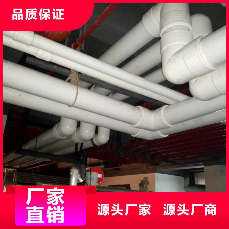  钢塑psp复合钢管诚信商家