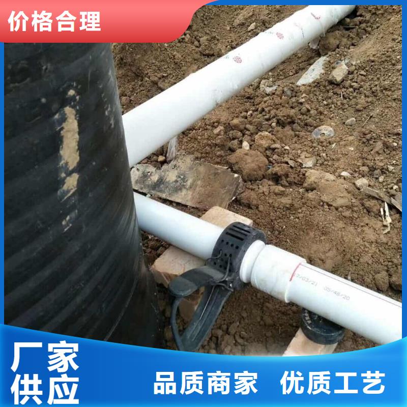 钢塑psp复合钢管多种规格供您选择