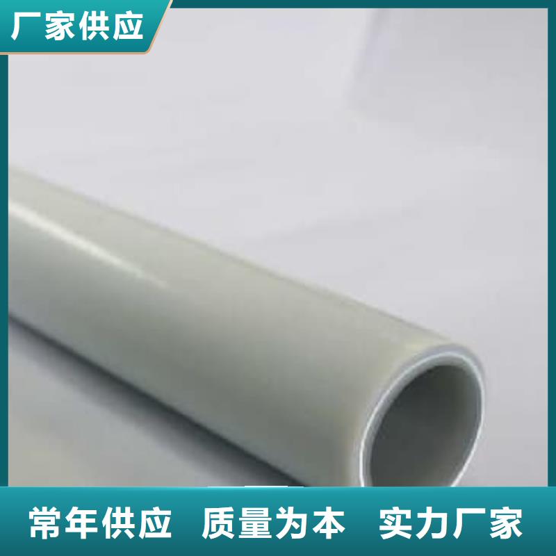 【鋼塑psp復合鋼管】鋼塑復合管廠家品質可靠