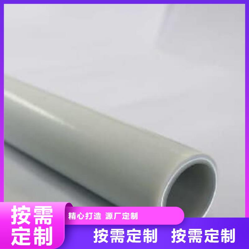 鋼塑psp復合鋼管涂塑鋼管源頭廠源頭貨