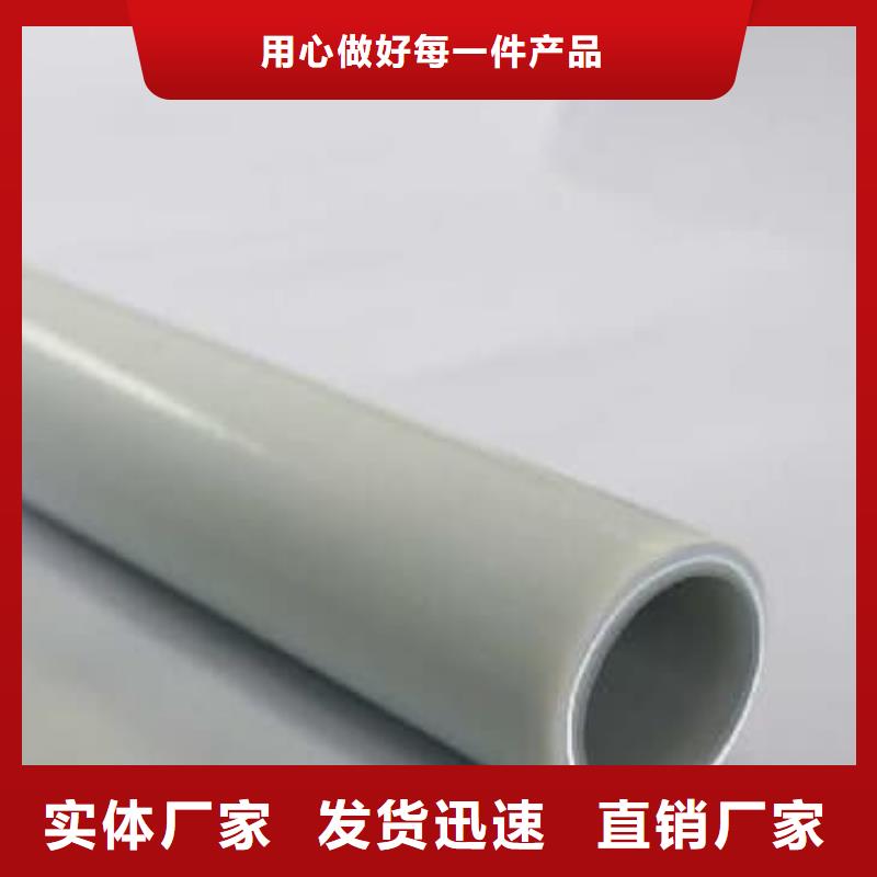 鋼塑psp復合鋼管廠家案例