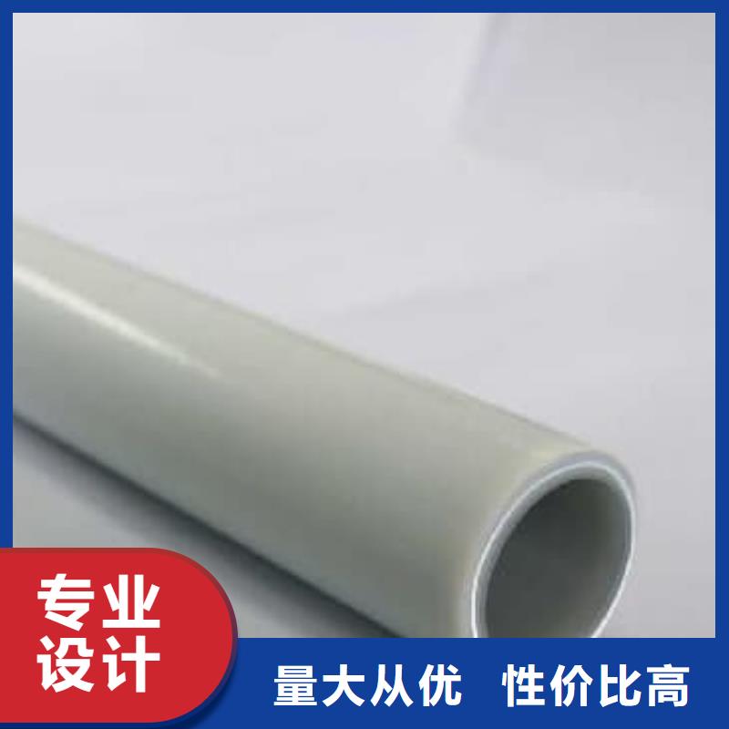 钢塑psp复合钢管衬塑复合管按需定做