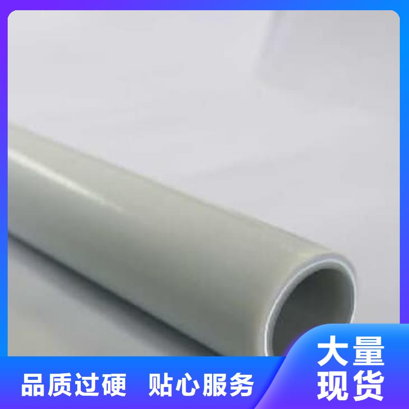 鋼塑psp復合鋼管熱鍍鋅鋼管廠家滿足客戶所需
