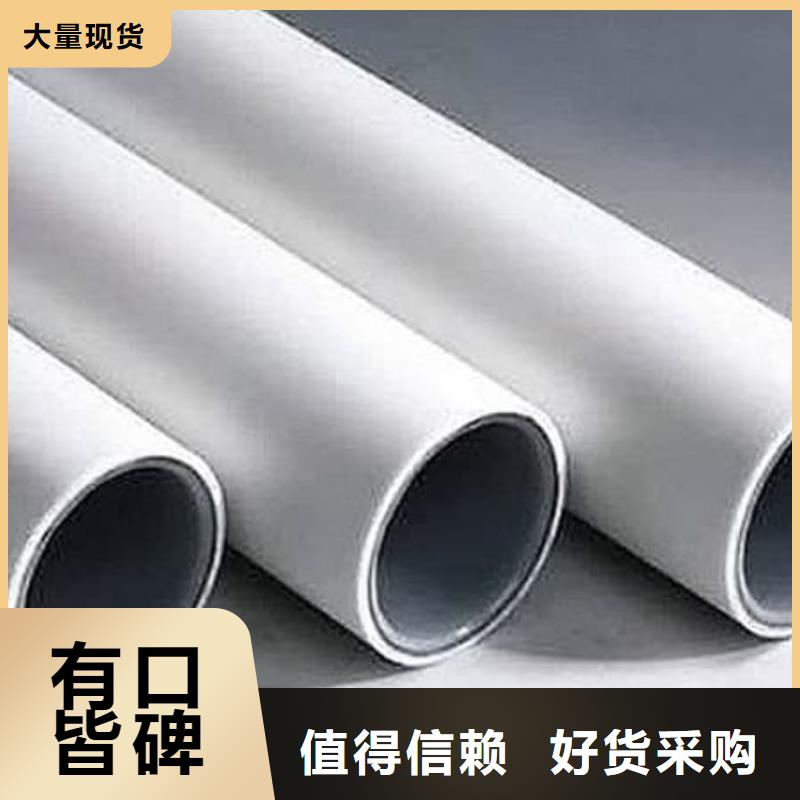 钢塑psp复合钢管品牌大厂家