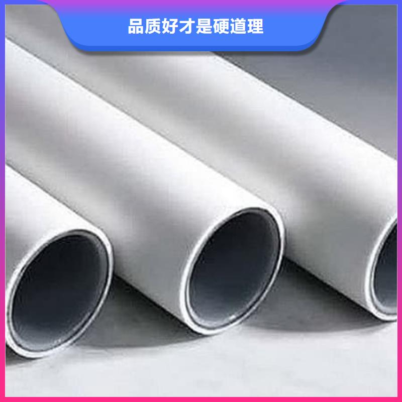 批发dn150
dn10psp钢塑复合管
dn20psp钢塑复合管找鸿顺管道科技有限公司