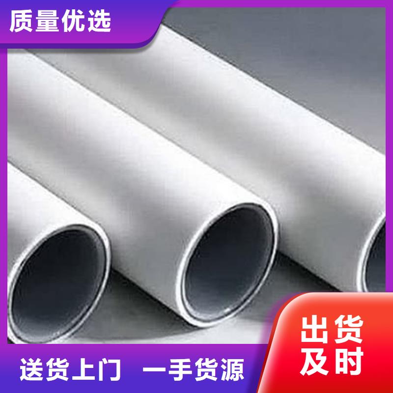 钢塑psp复合钢管一致好评产品