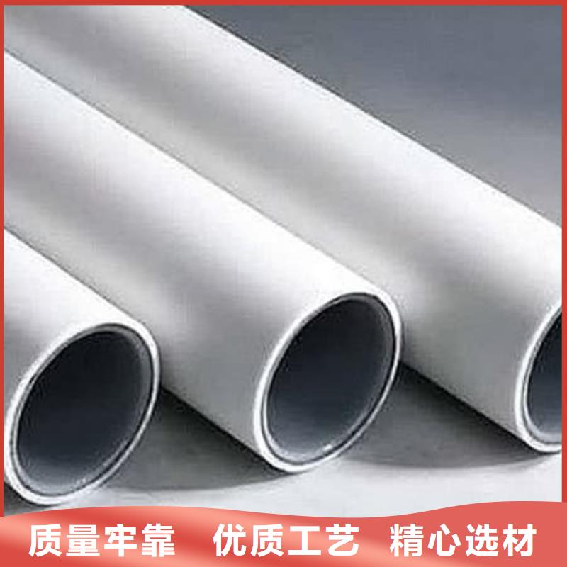  钢塑psp复合钢管品质信得过