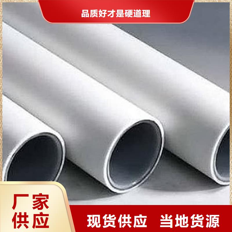 钢塑psp复合钢管经验丰富品质可靠