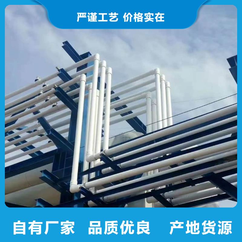 鋼塑psp復合鋼管貼心服務