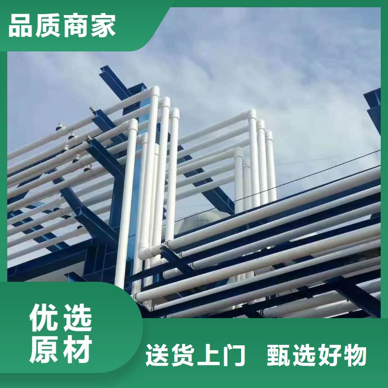鋼塑psp復合鋼管涂塑鋼管源頭廠源頭貨