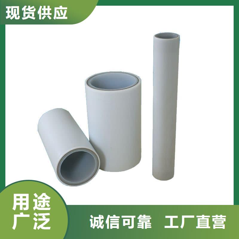  钢塑psp复合钢管品质服务诚信为本