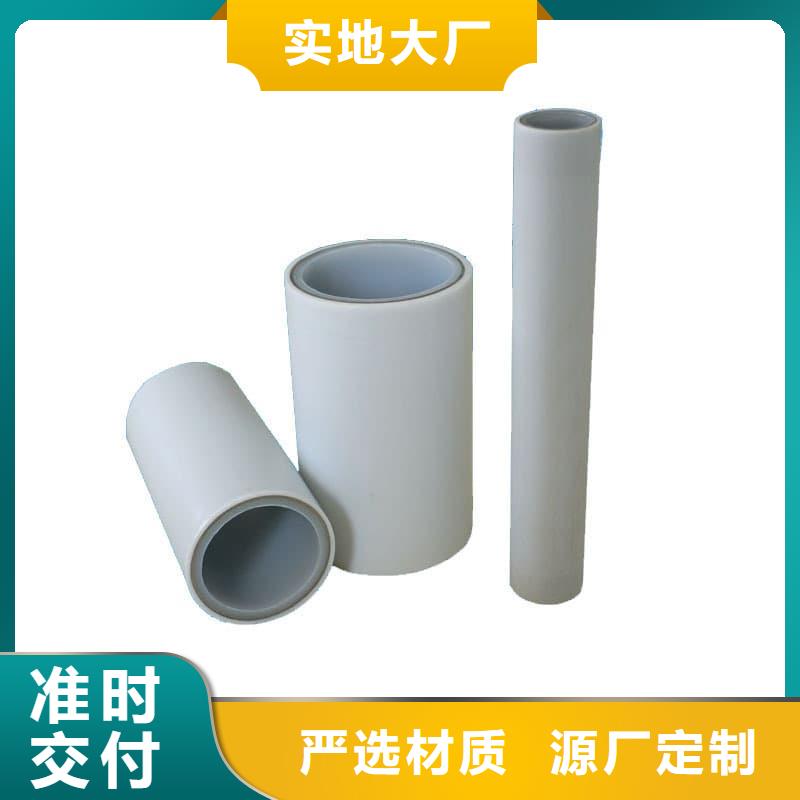 鋼塑psp復合鋼管【防腐鋼管廠家】做工細致