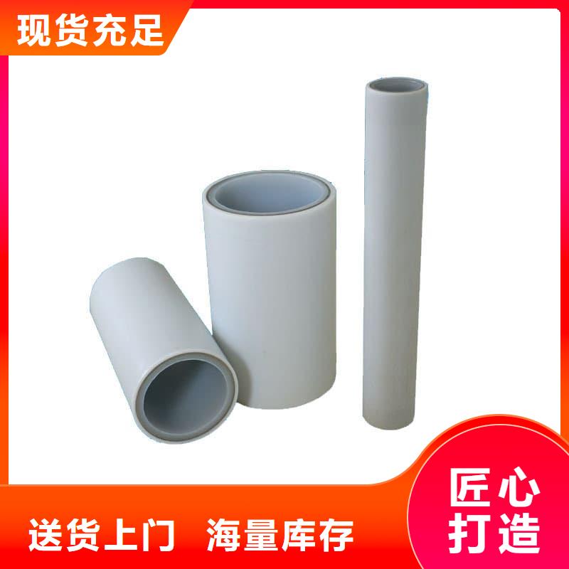 
psp鋼塑復(fù)合鋼管優(yōu)選廠家