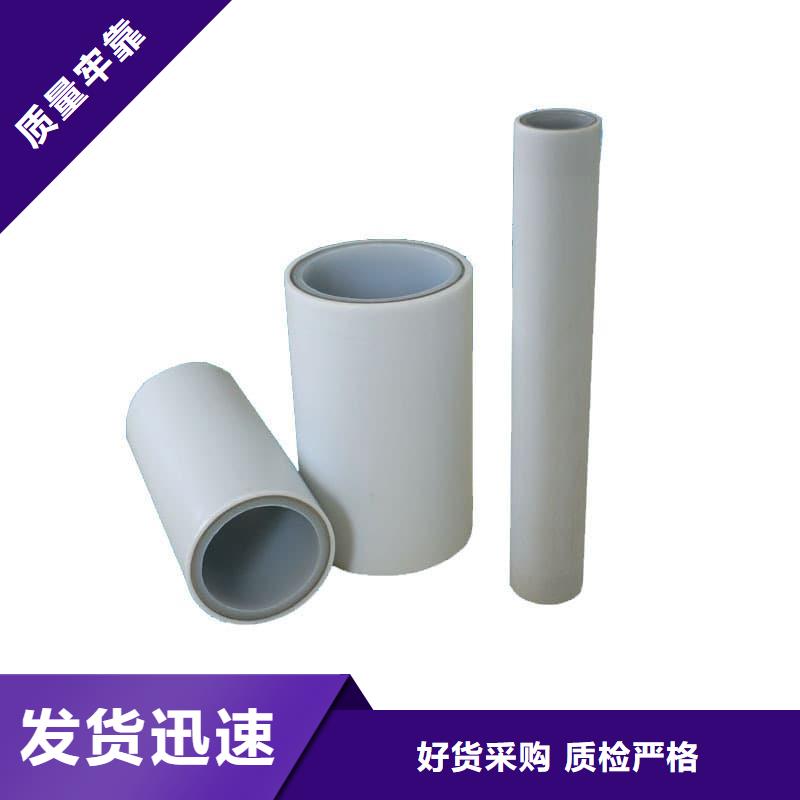 
psp鋼塑復合鋼管多年行業經驗