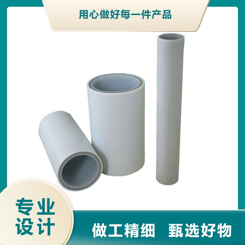鋼塑psp復合鋼管涂塑復合鋼管優選廠家