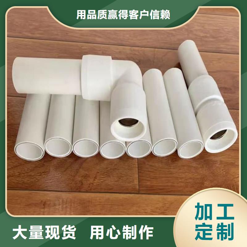 【钢塑psp复合钢管涂塑钢管国标检测放心购买】