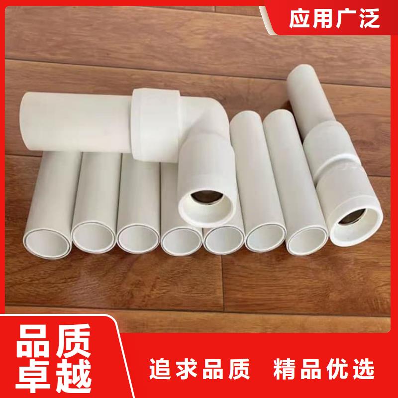 dn150
dn10psp钢塑复合管
dn20psp钢塑复合管今日行情