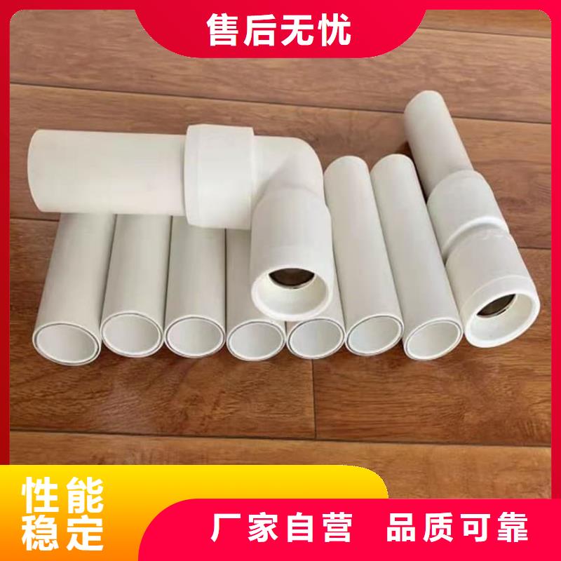 钢塑psp复合钢管现货充足量大优惠