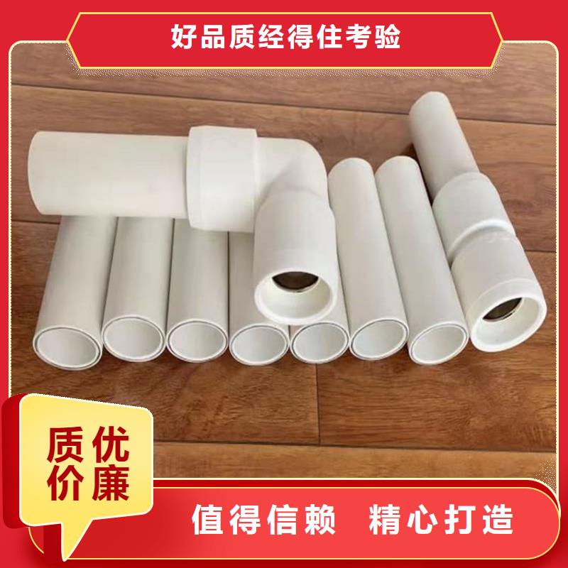 鋼塑psp復合鋼管支持加工定制