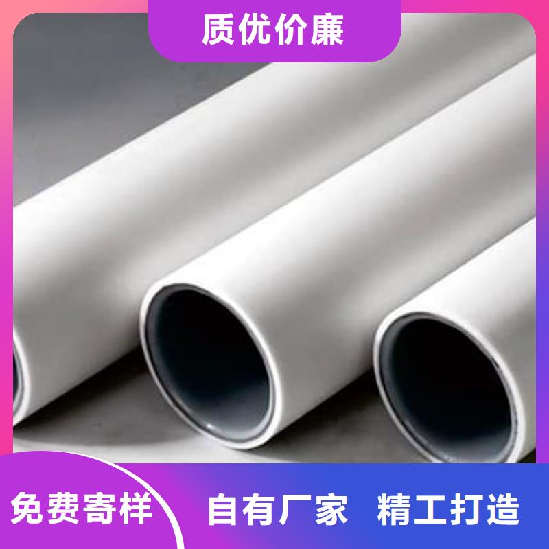 
DN150冷热水系统PSP管工艺先进
