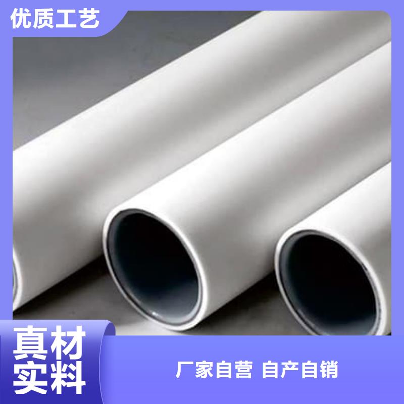 鋼塑psp復合鋼管電纜穿線管安心購