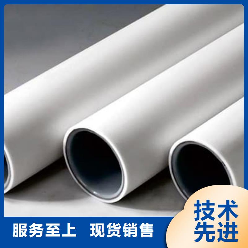【钢塑psp复合钢管_钢塑复合管厂家品质保障售后无忧】