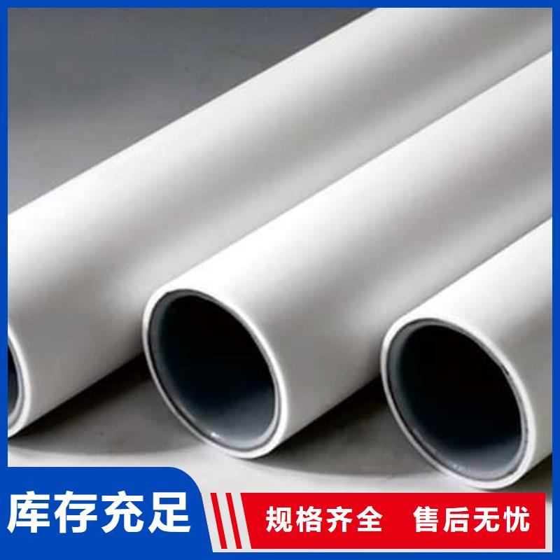 钢塑psp复合钢管品牌大厂家